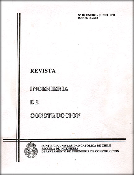 Administración de la conservación de pavimentos un caso de